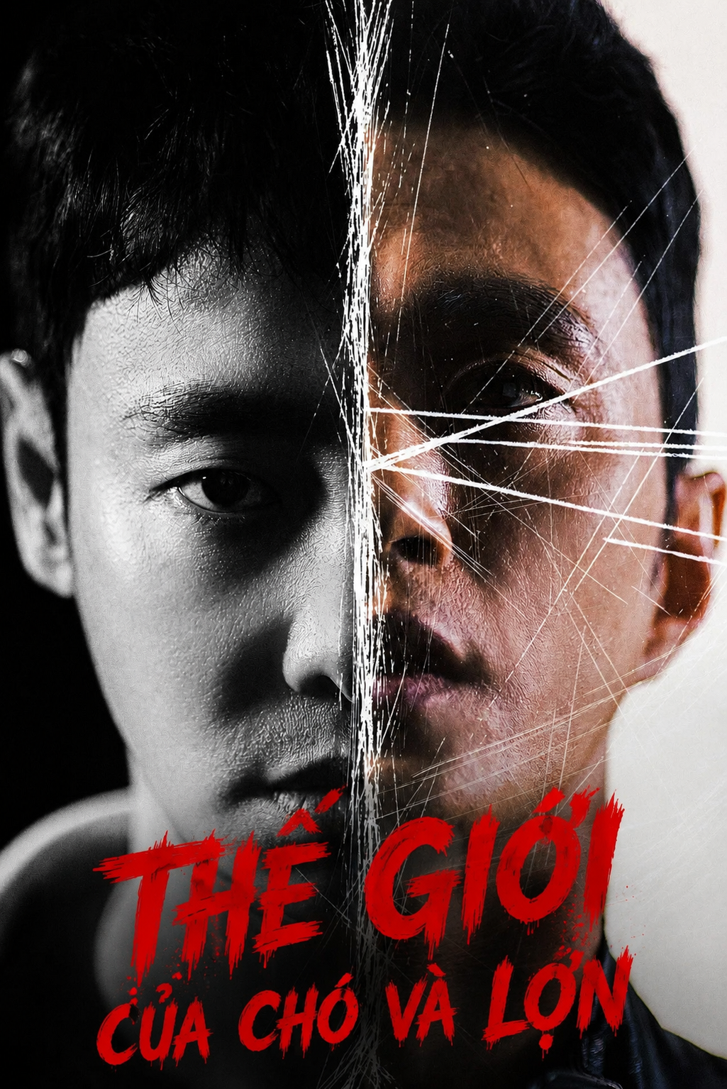 Thế Giới Của Chó Và Lợn The King of Pigs