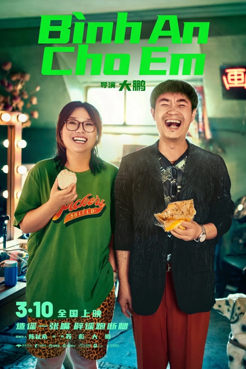 Bình An Cho Em