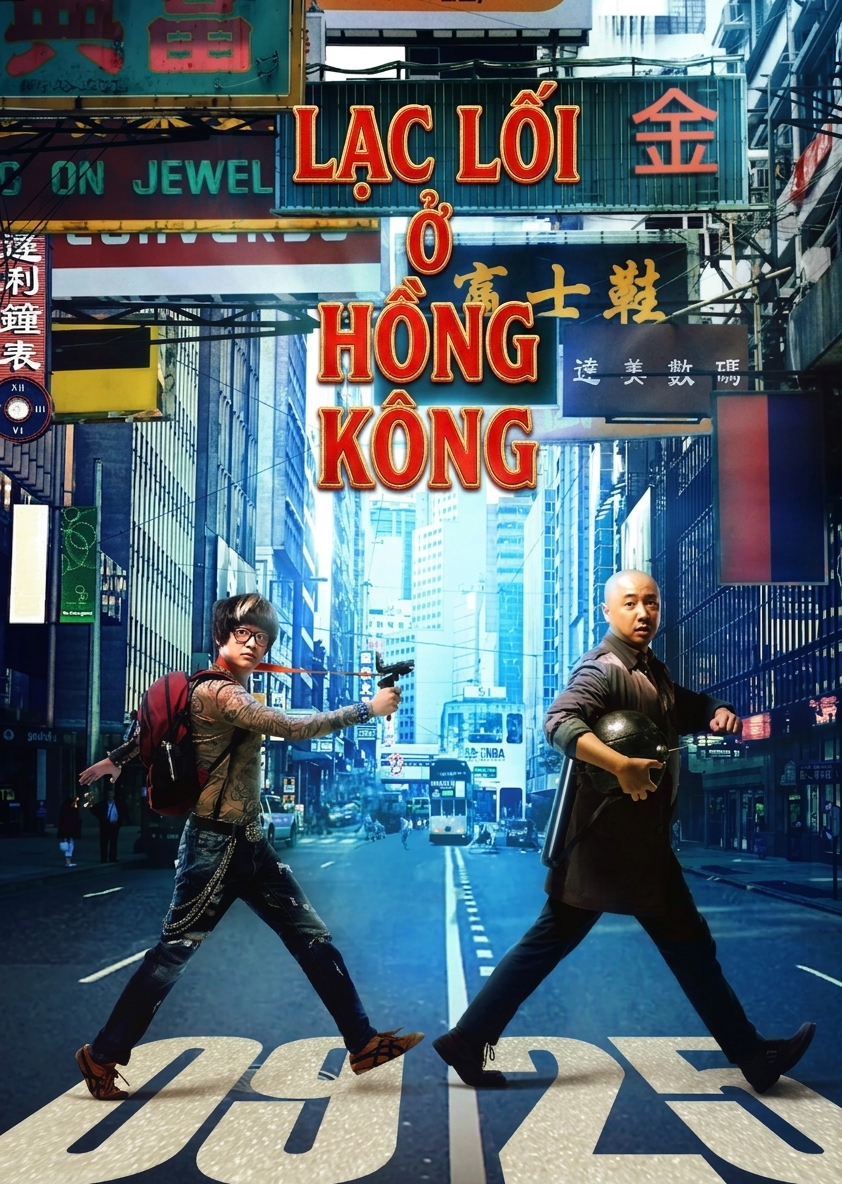 Lạc Lối Ở Hồng Kông