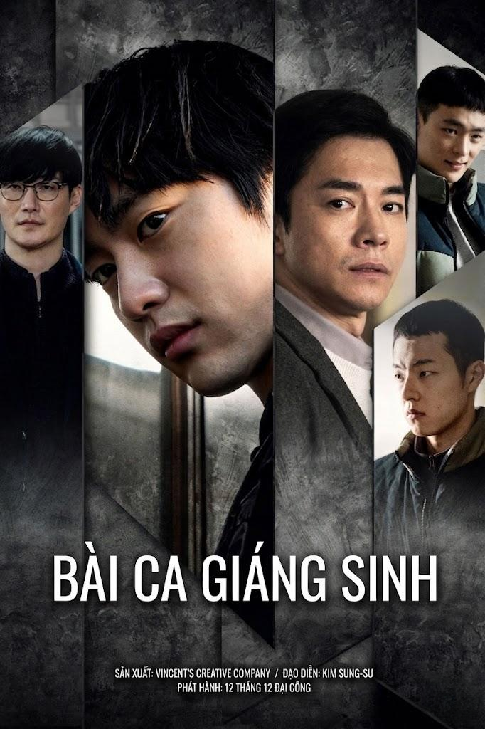 Bài Ca Giáng Sinh