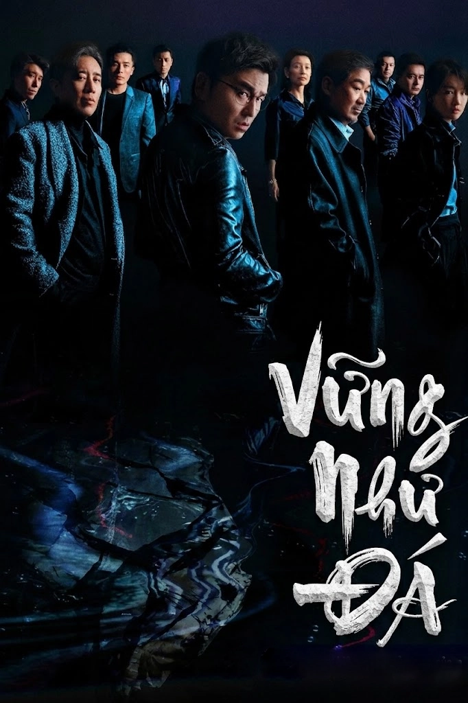 Vững Như Đá (Kiên Như Bàn Thạch)