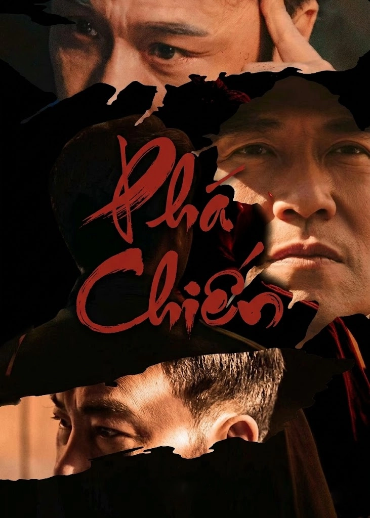 Phá Chiến