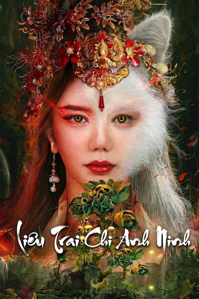 Liêu Trai Tân Biên Chi Anh Ninh