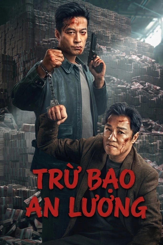 Trừ Bạo An Lương