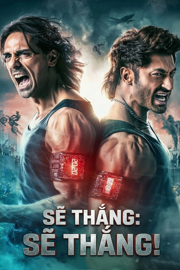 Sẽ Thắng: Sẽ Thắng!