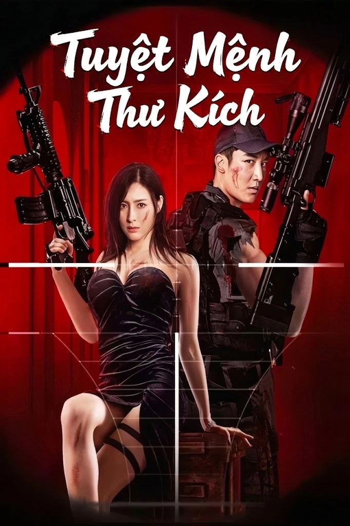 Tuyệt Mệnh Thư Kích