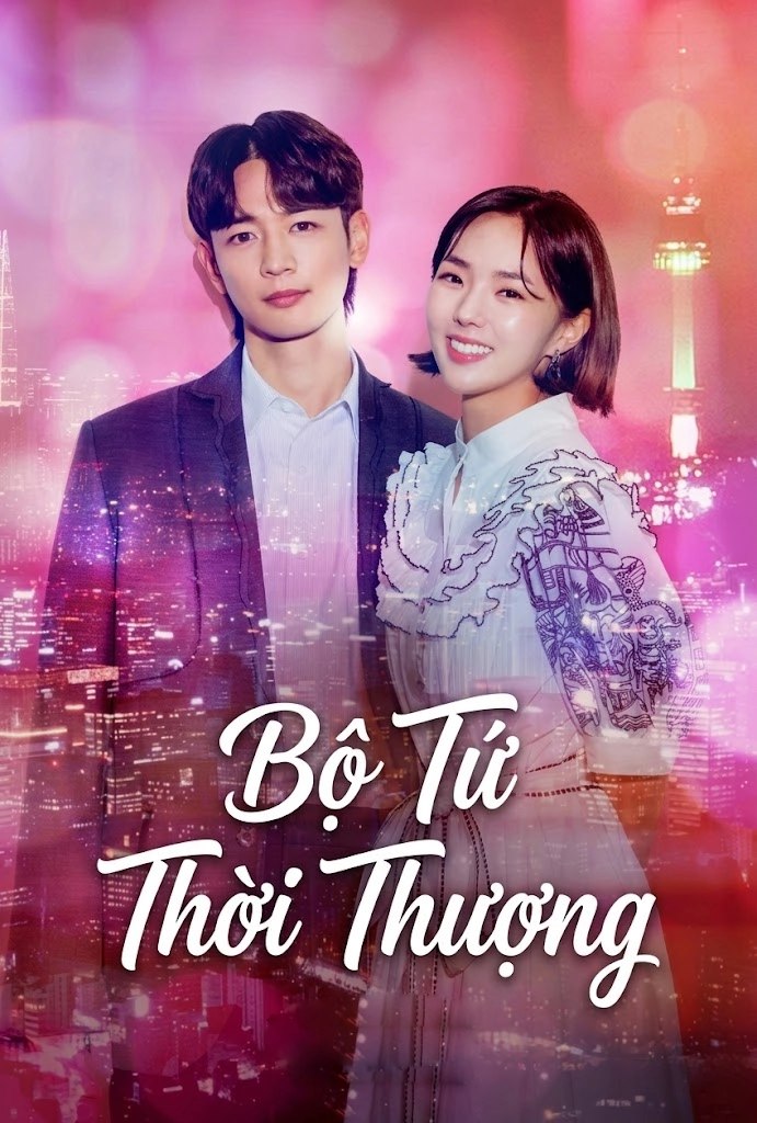 Bộ Tứ Thời Thượng