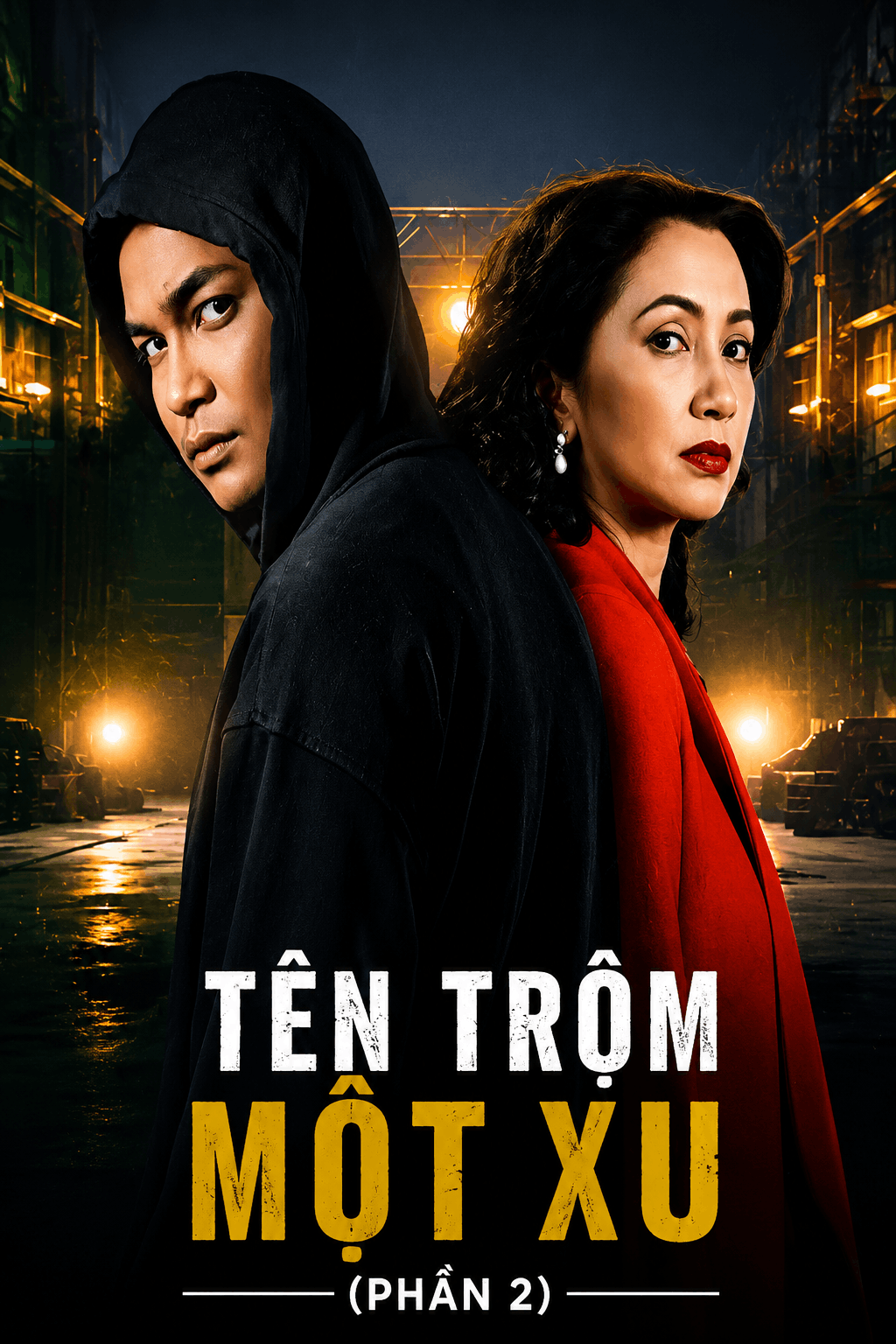 Tên Trộm Một Xu (Phần 2)