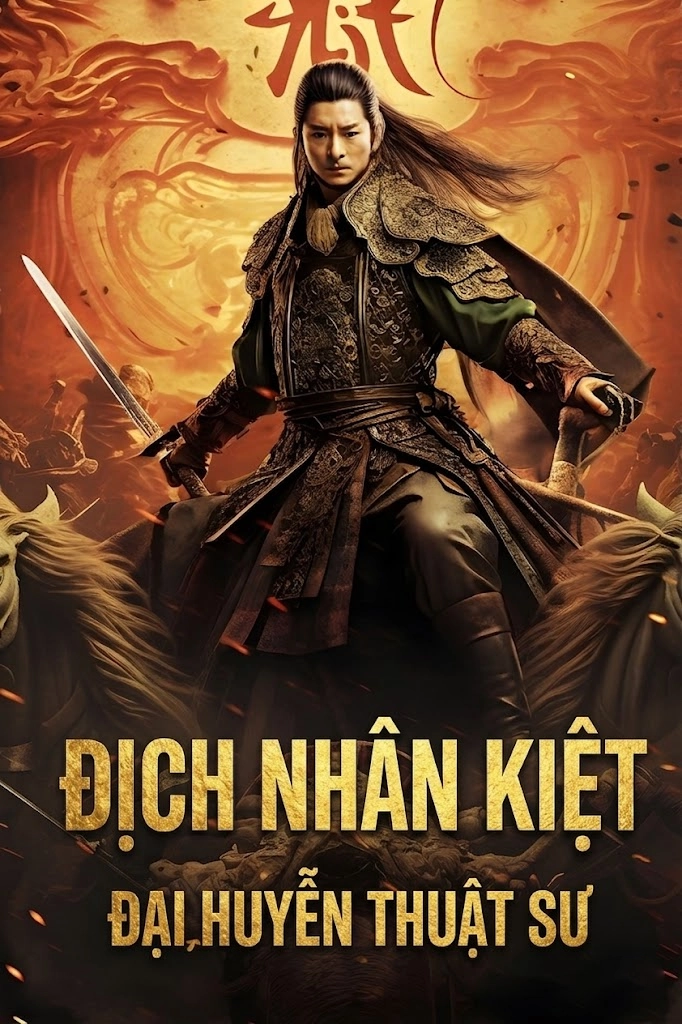 Địch Nhân Kiệt: Đại Huyễn Thuật Sư