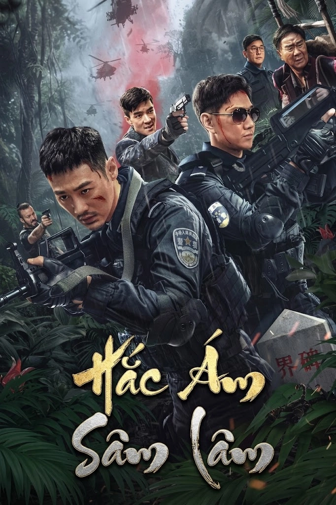 Hắc Ám Sâm Lâm
