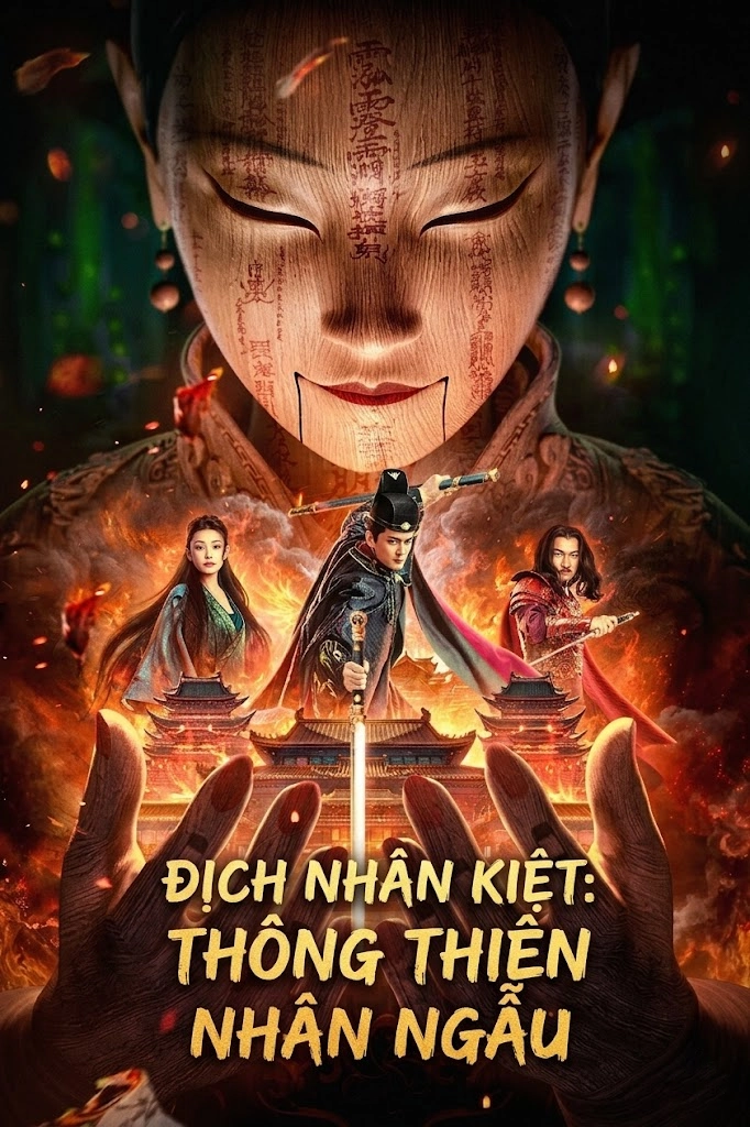 Địch Nhân Kiệt: Thông Thiên Nhân Ngẫu