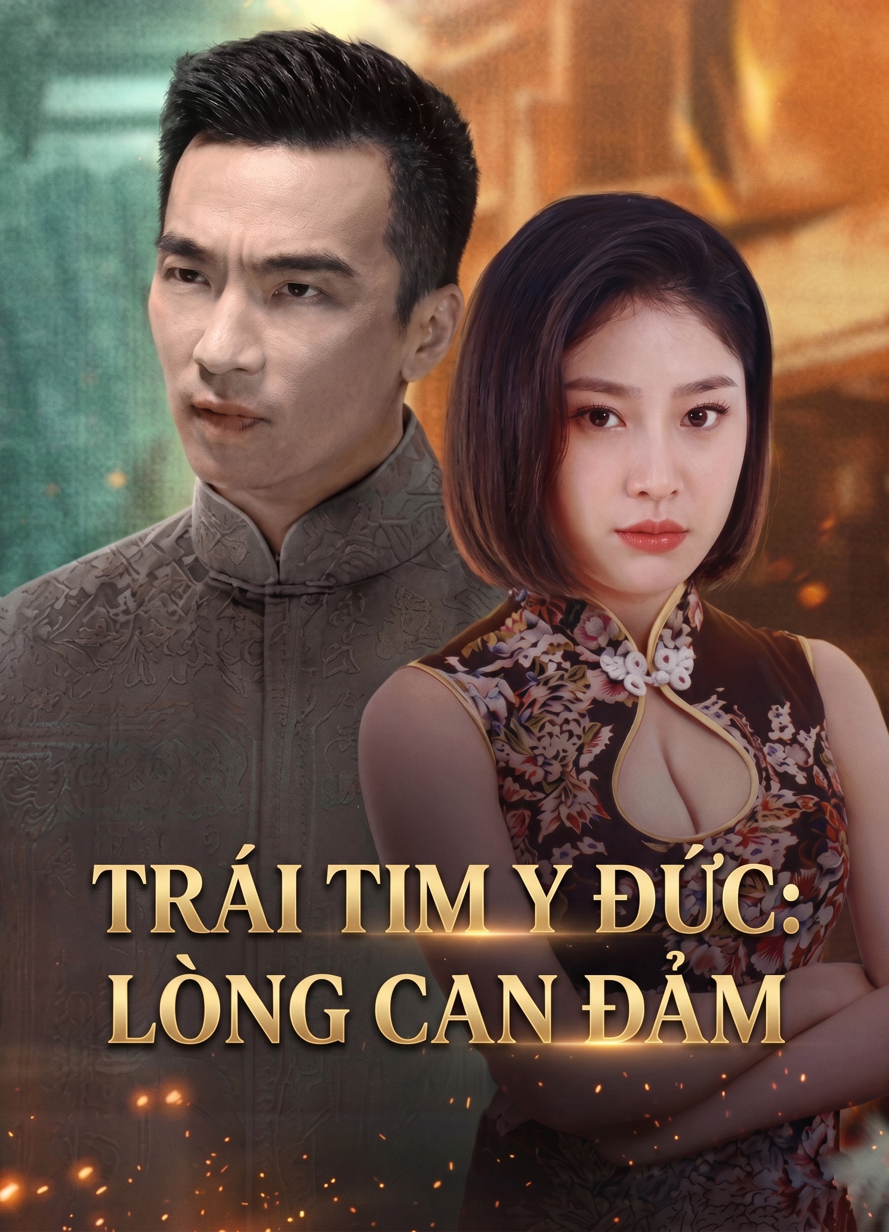 Trái Tim Y Đức: Lòng Can Đảm