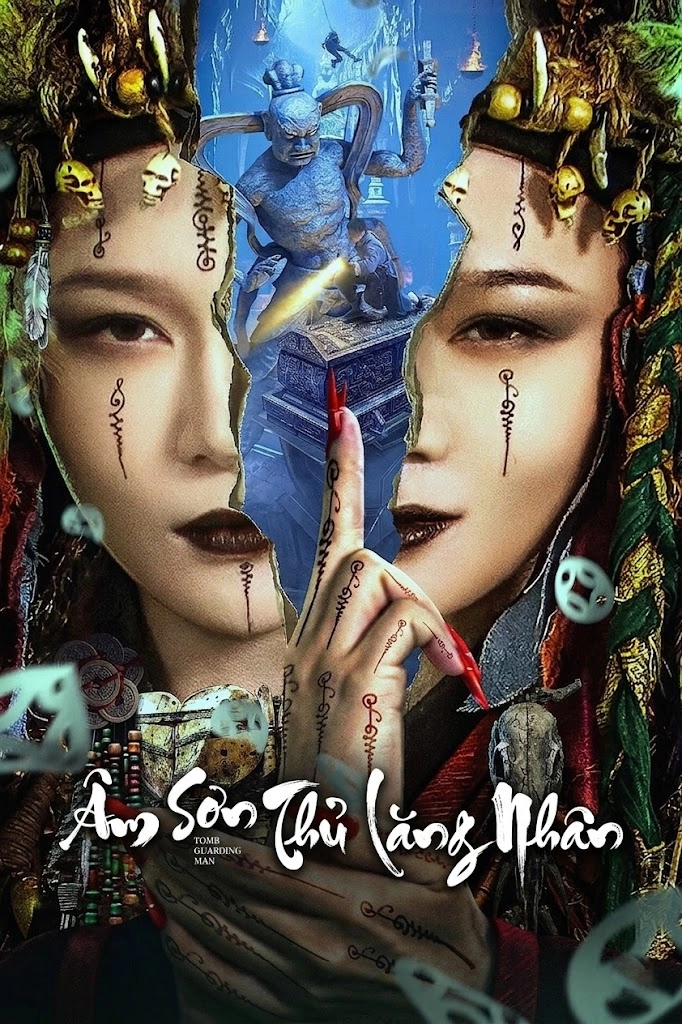 Âm Sơn Thủ Lăng Nhân