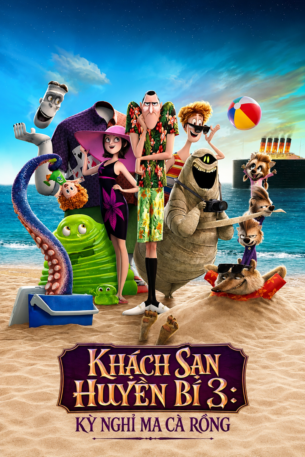 Khách Sạn Huyền Bí 3: Kỳ Nghỉ Ma Cà Rồng Hotel Transylvania 3: Summer Vacation