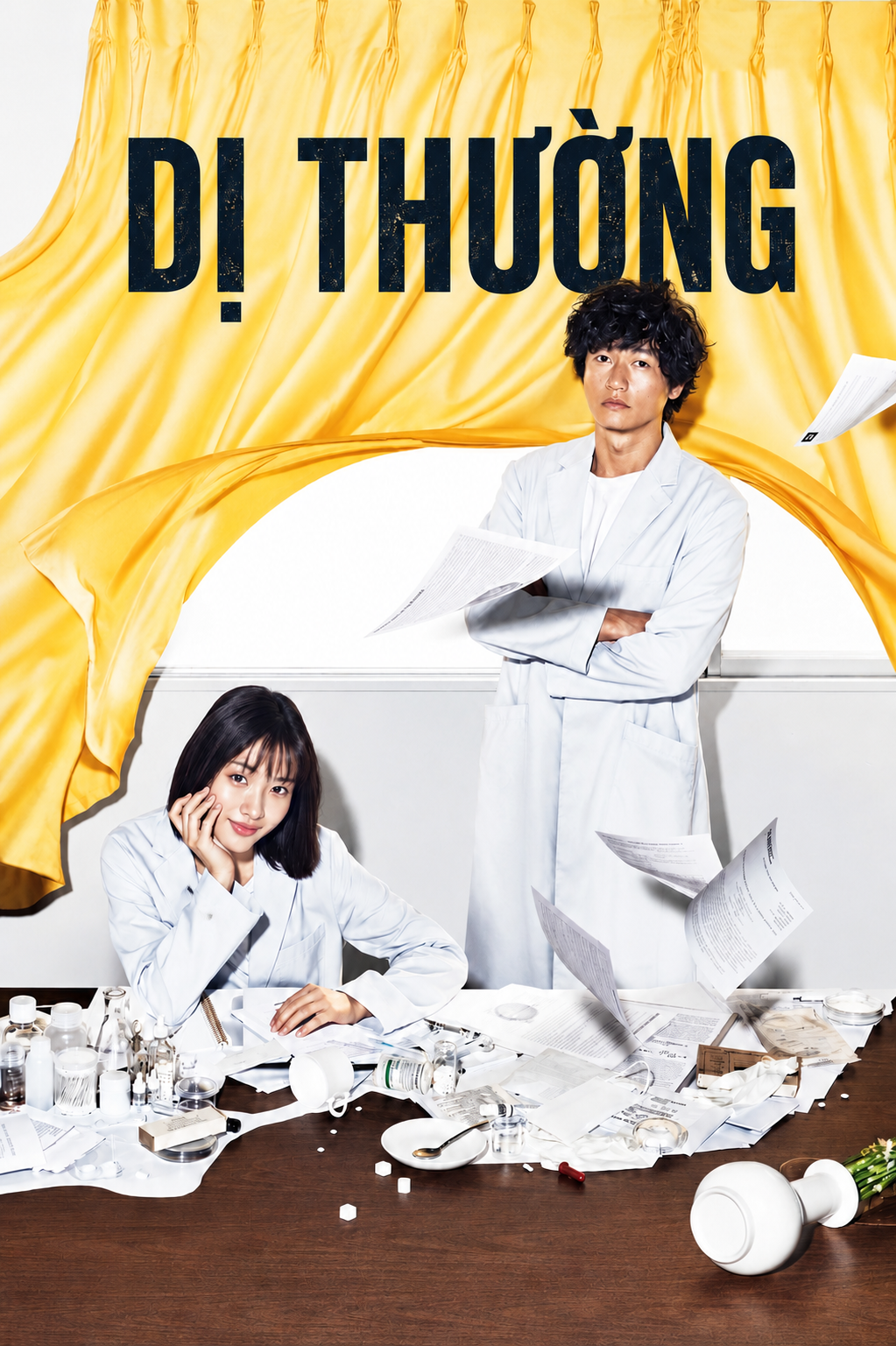 Dị Thường Unnatural
