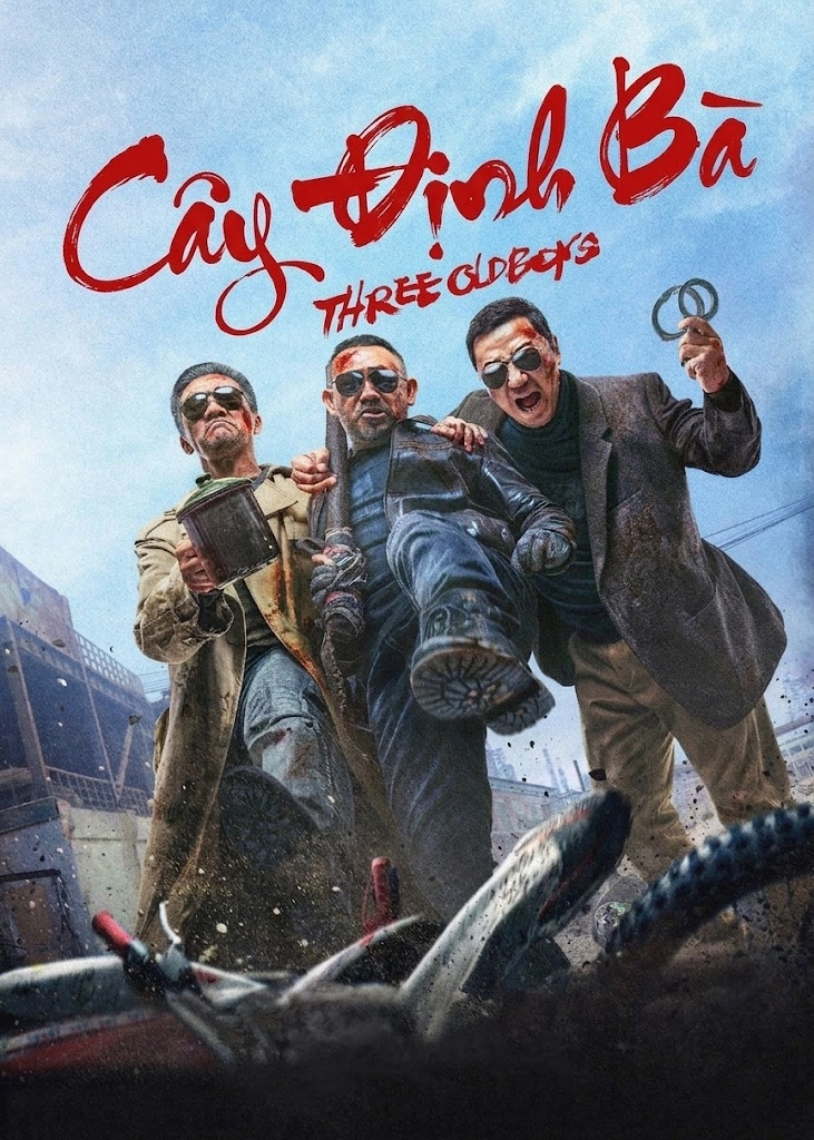 Cây Đinh Ba
