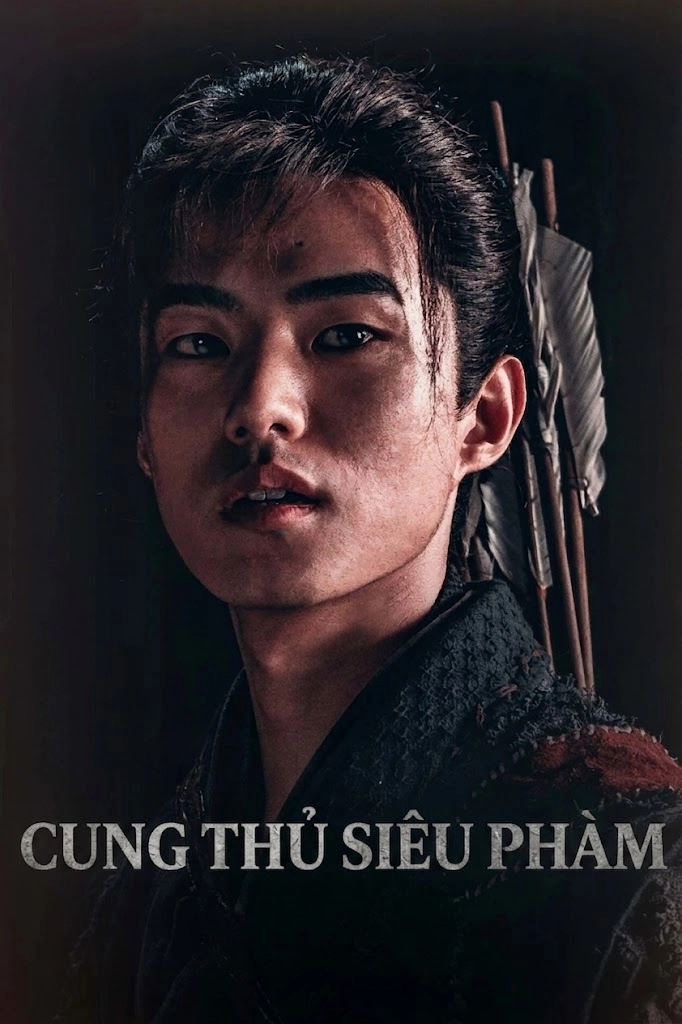 Cung thủ siêu phàm