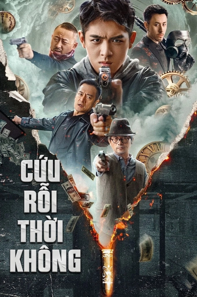 Cứu Rỗi Thời Không