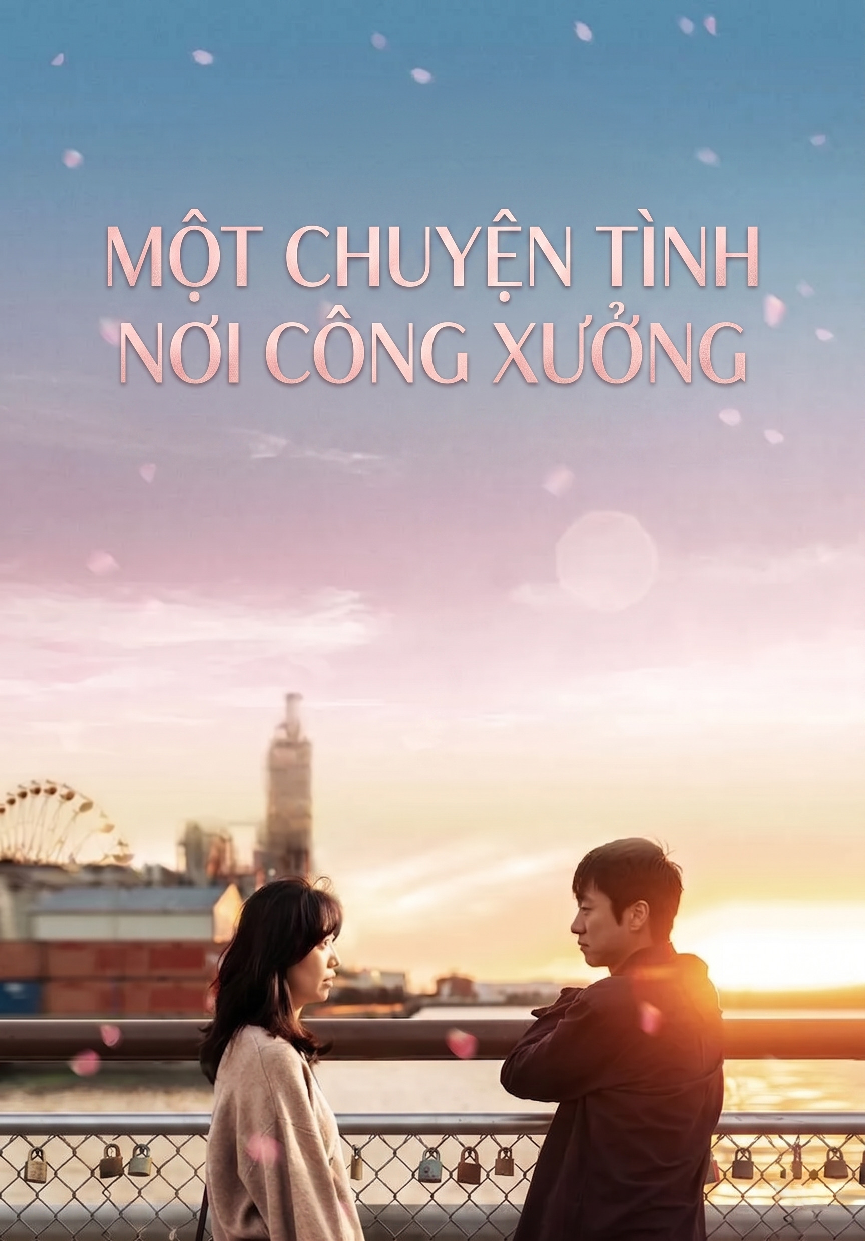Một Chuyện Tình Nơi Công Xưởng