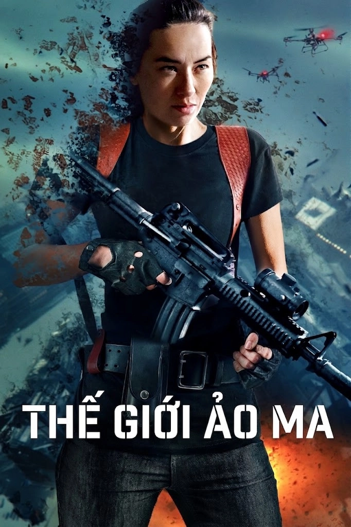 Thế Giới Ảo Ma