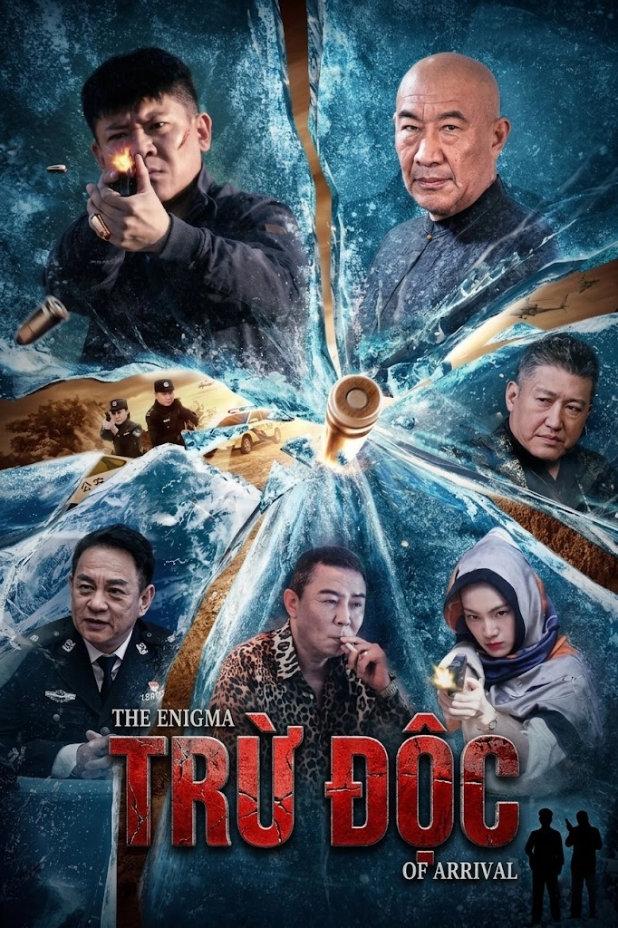 Trừ Độc