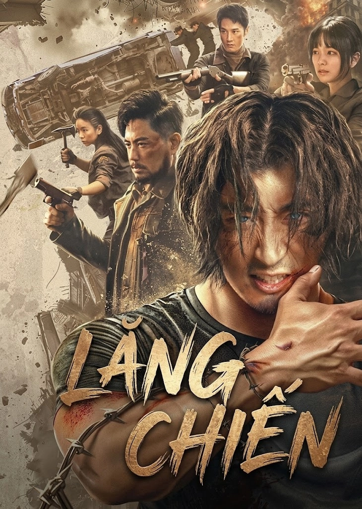 Lang Chiến