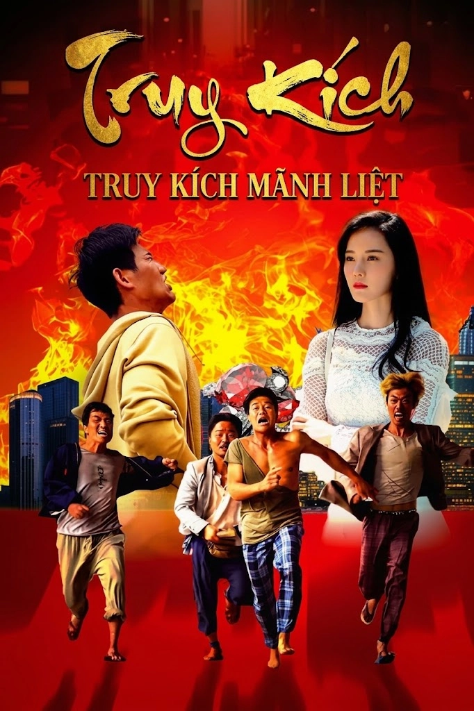 Truy Kích Mãnh Liệt