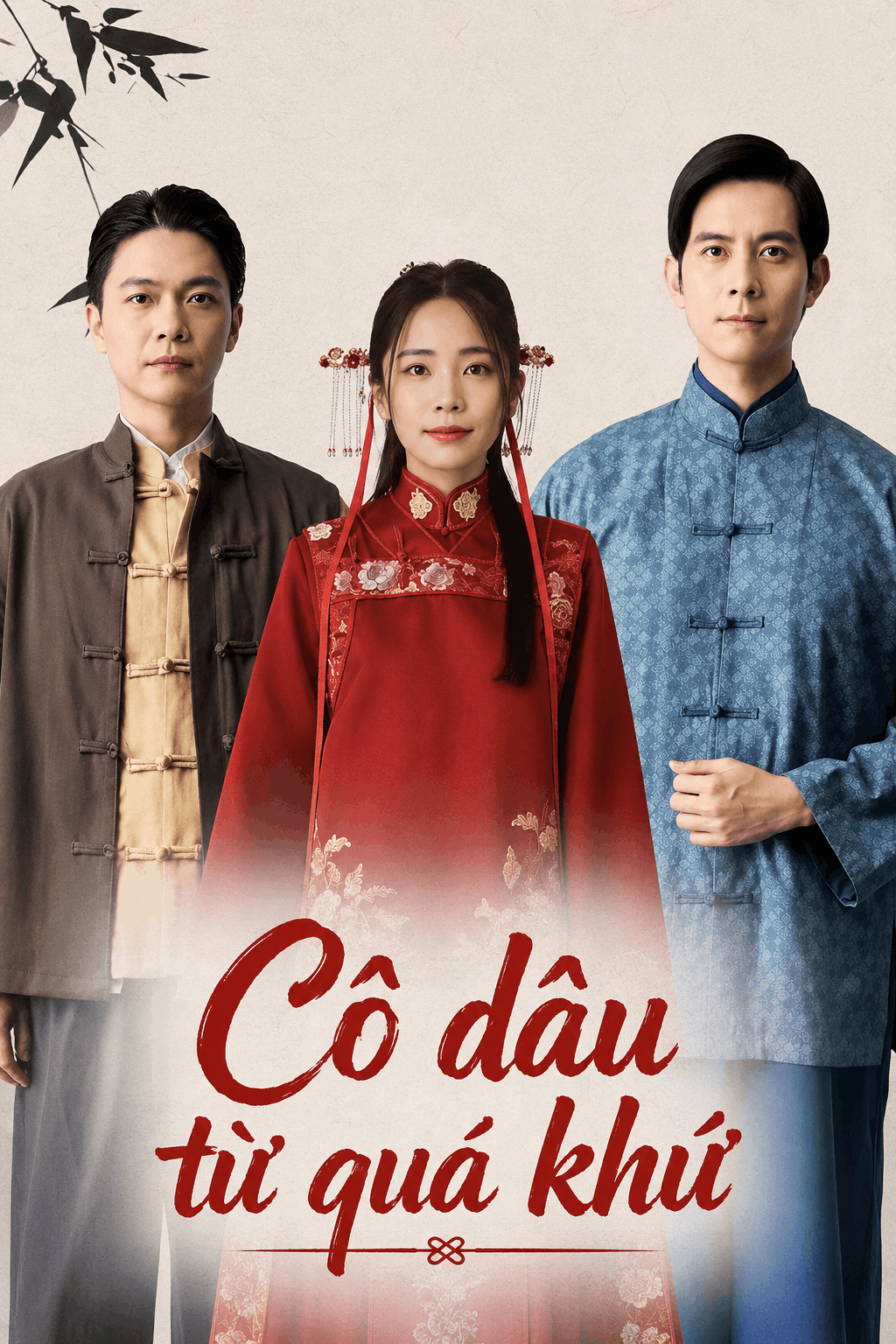 Cô dâu từ quá khứ