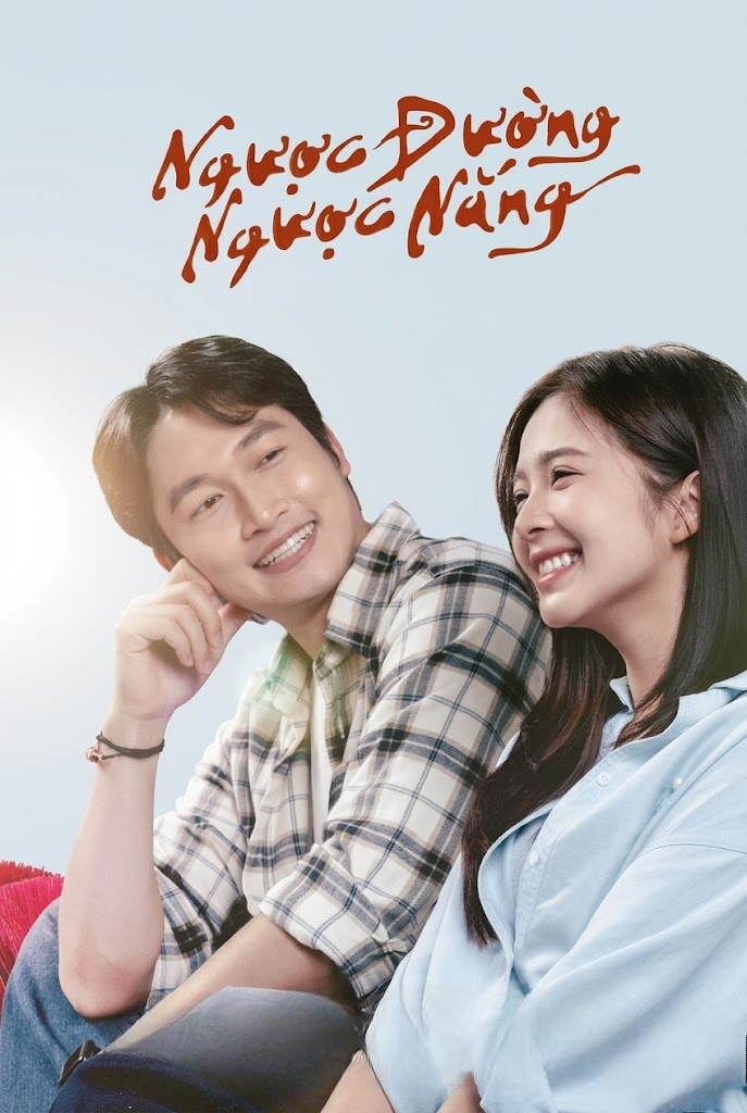 Ngược Đường Ngược Nắng
