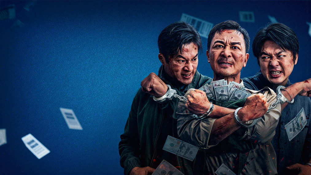 Trọng Án Tiền Giả - The Counterfeit