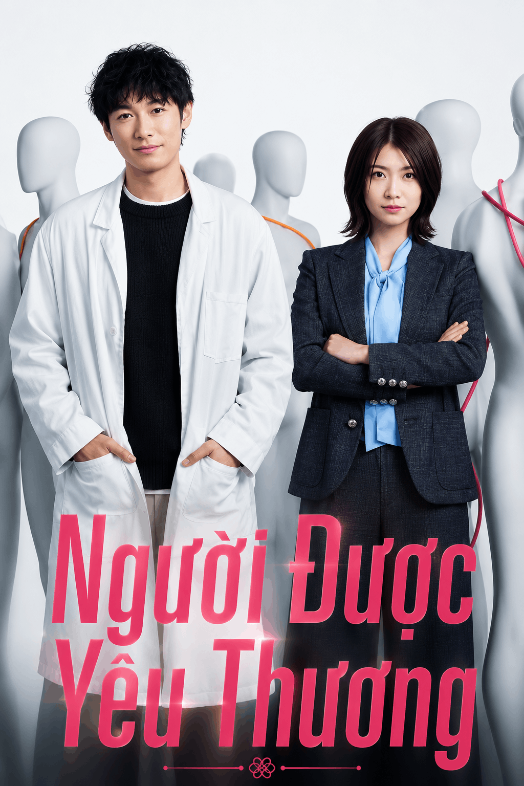 Người Được Yêu Thương