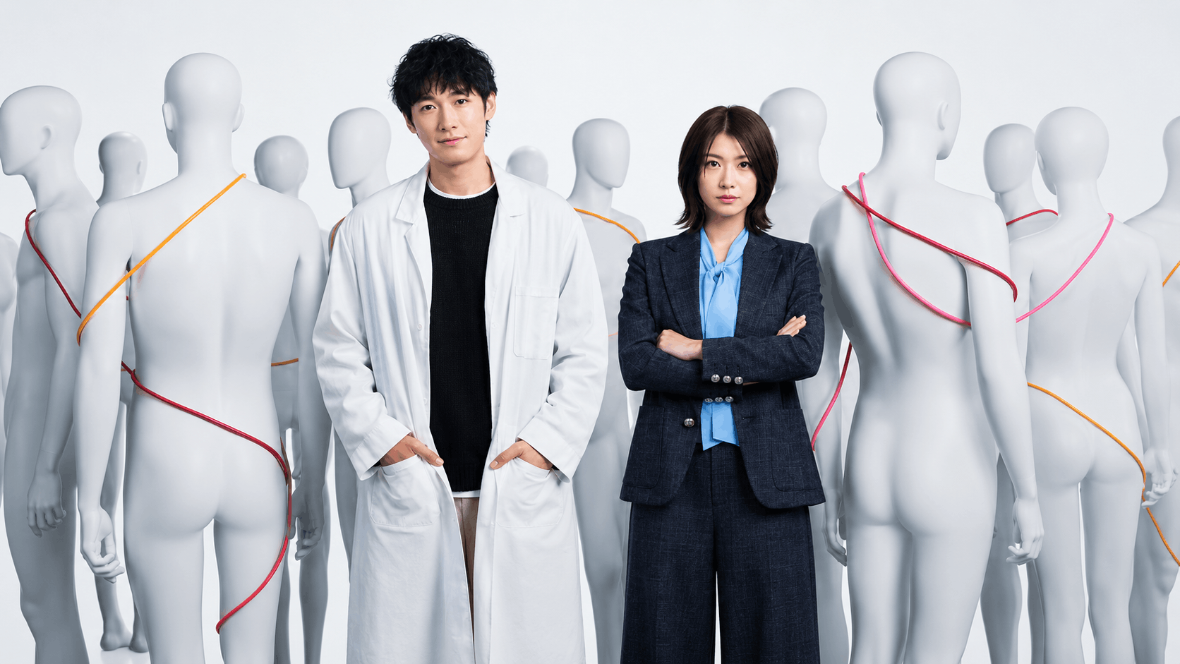 Người Được Yêu Thương - Loved One