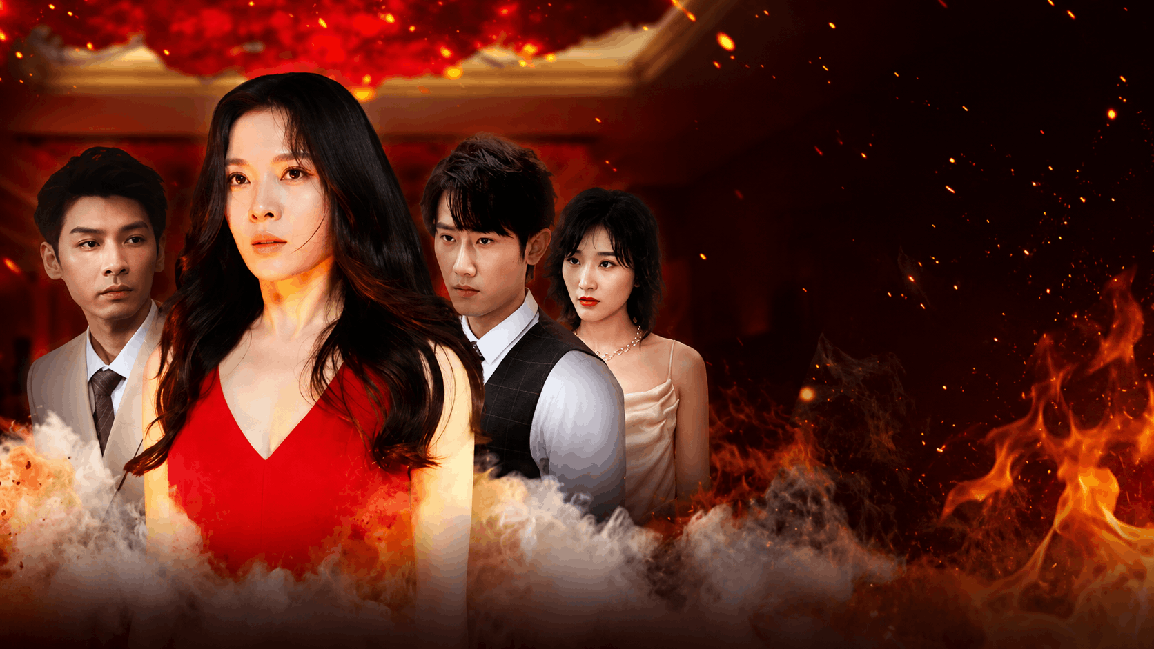 Nhất Thế Tình Thù - Love and Vendetta
