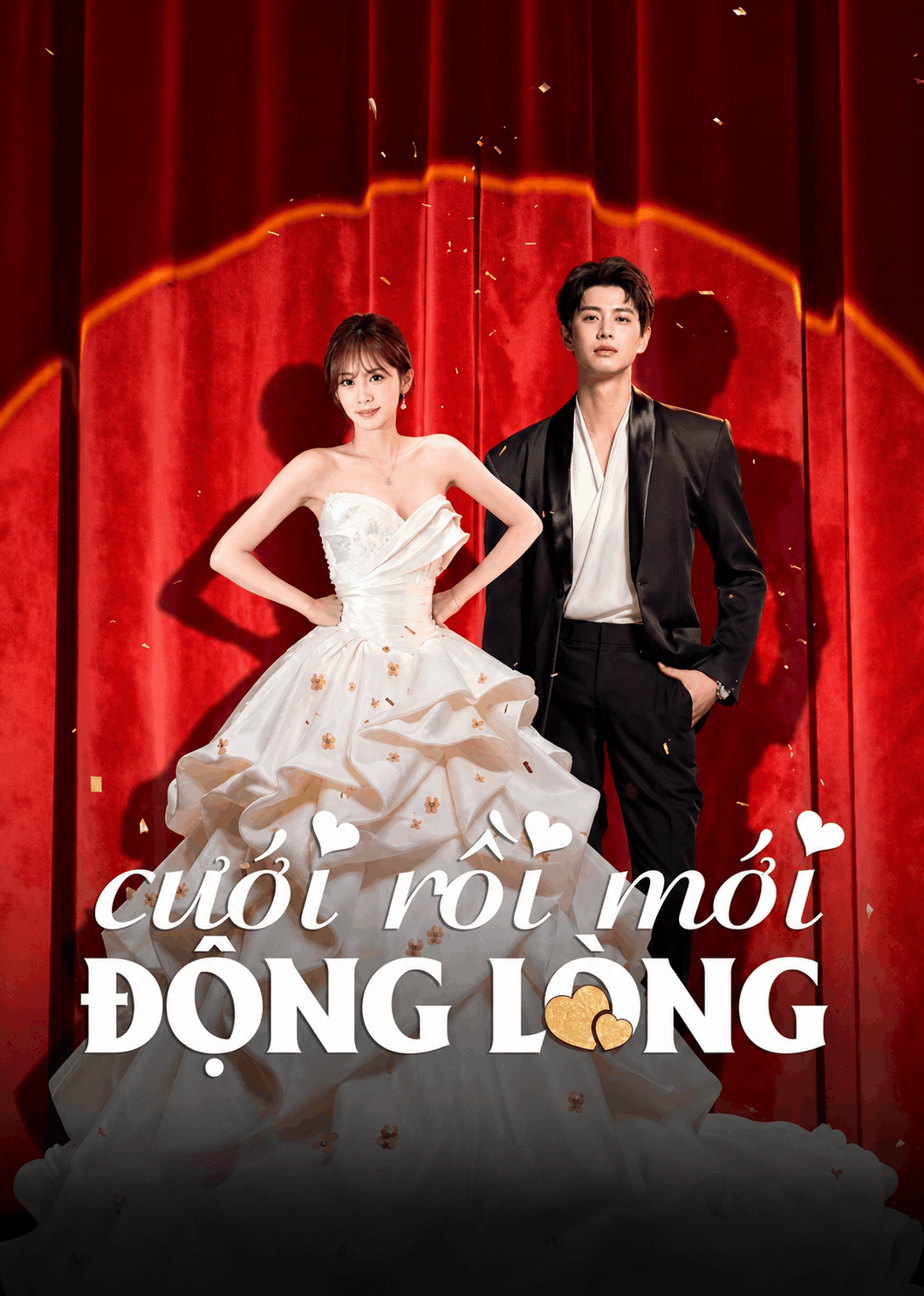 Cưới Rồi Mới Động Lòng