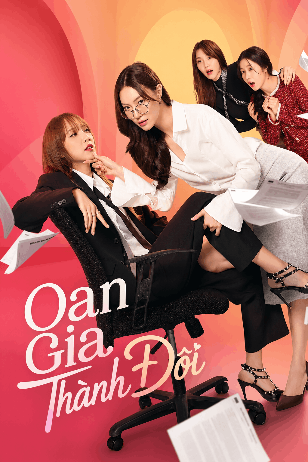 Oan Gia Thành Đôi