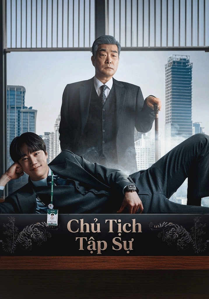 Chủ Tịch Tập Sự