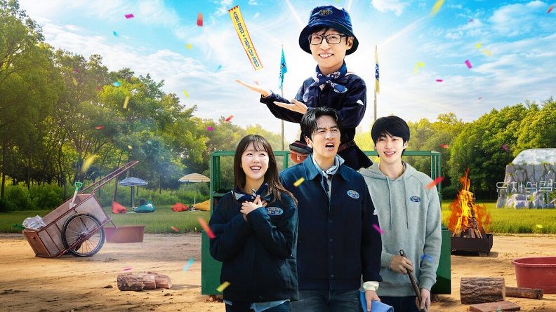 Nhà Nghỉ B&B Tuyệt Vời Của Jae Seok - Jae-seok's B&B Rules!