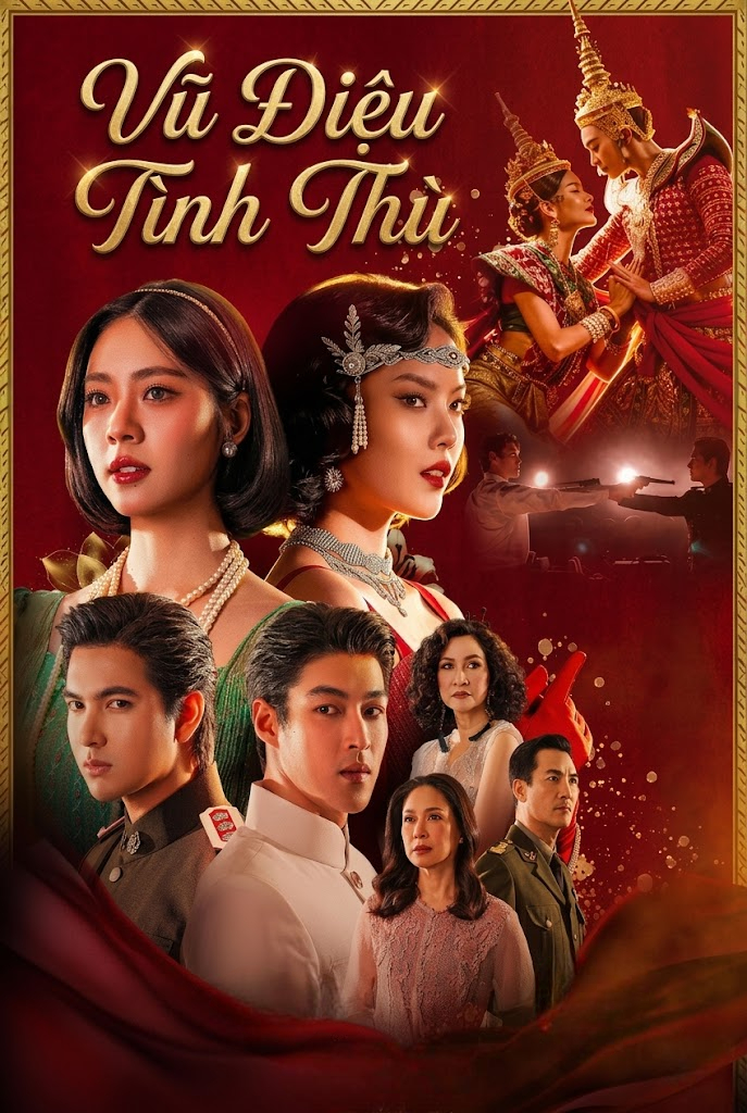 Vũ Điệu Tình Thù