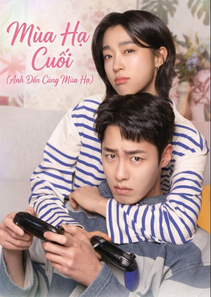 Mùa Hạ Cuối (Anh Đến Cùng Mùa Hạ)