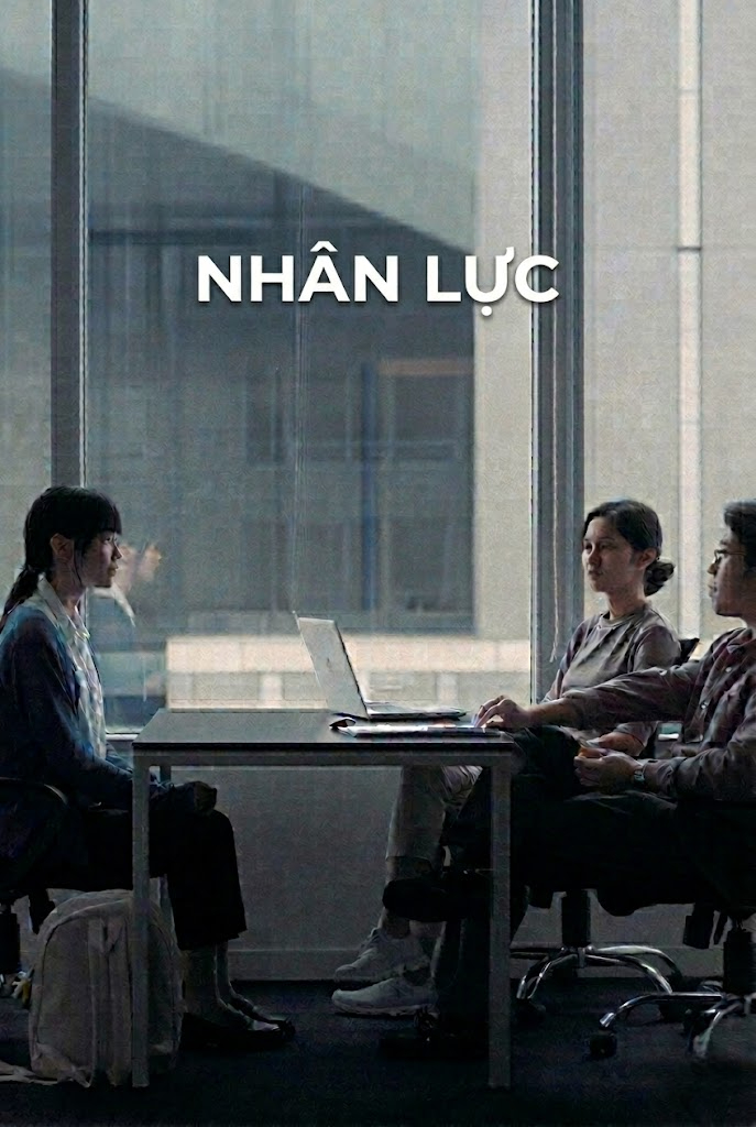 Nhân Lực