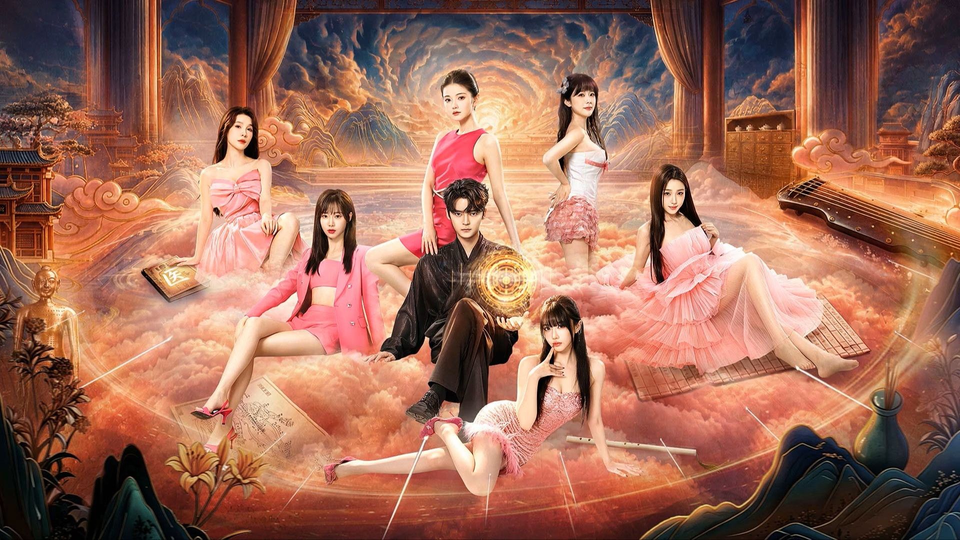Thần Y Cổ Đại Ở Thành Phố - Divine Doctor