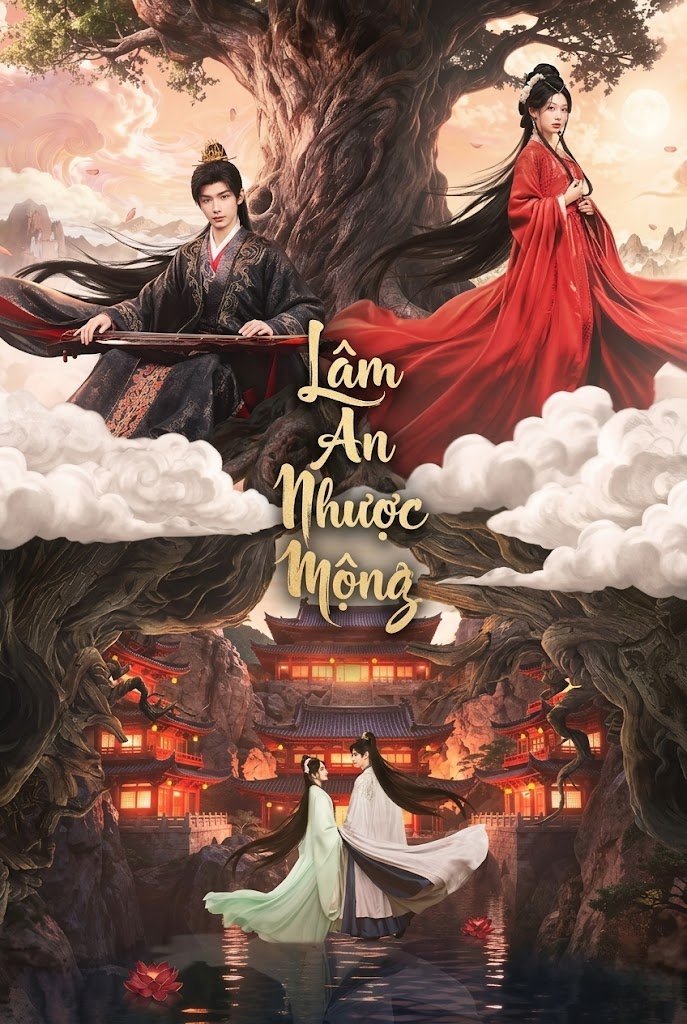 Lâm An Nhược Mộng