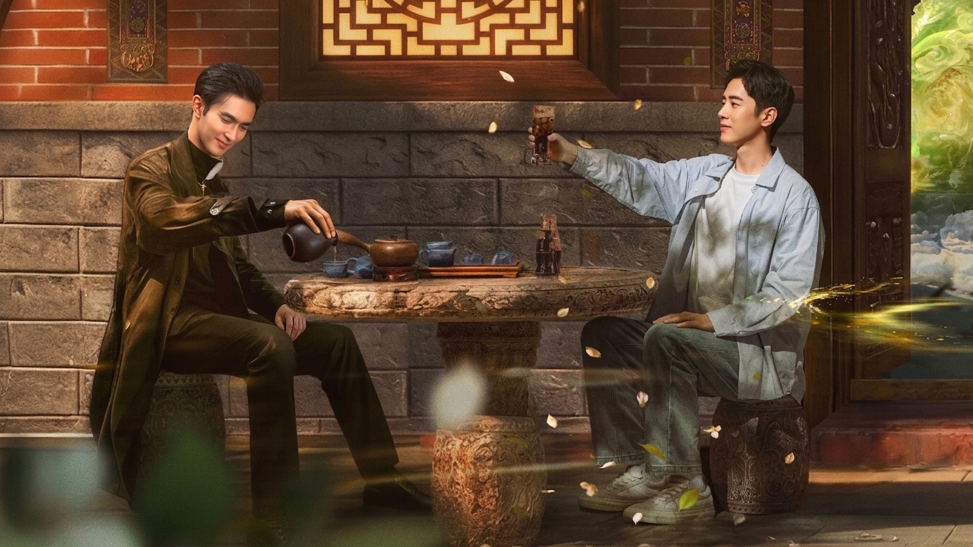 Tiệm Đồ Cổ Á Xá - The Company