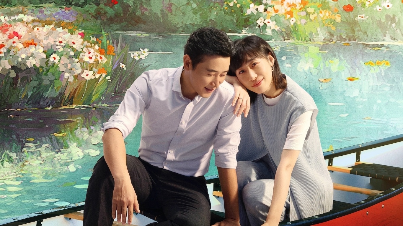 Lệch Múi Giờ Một Vạn Cây Số - Back To The Origin