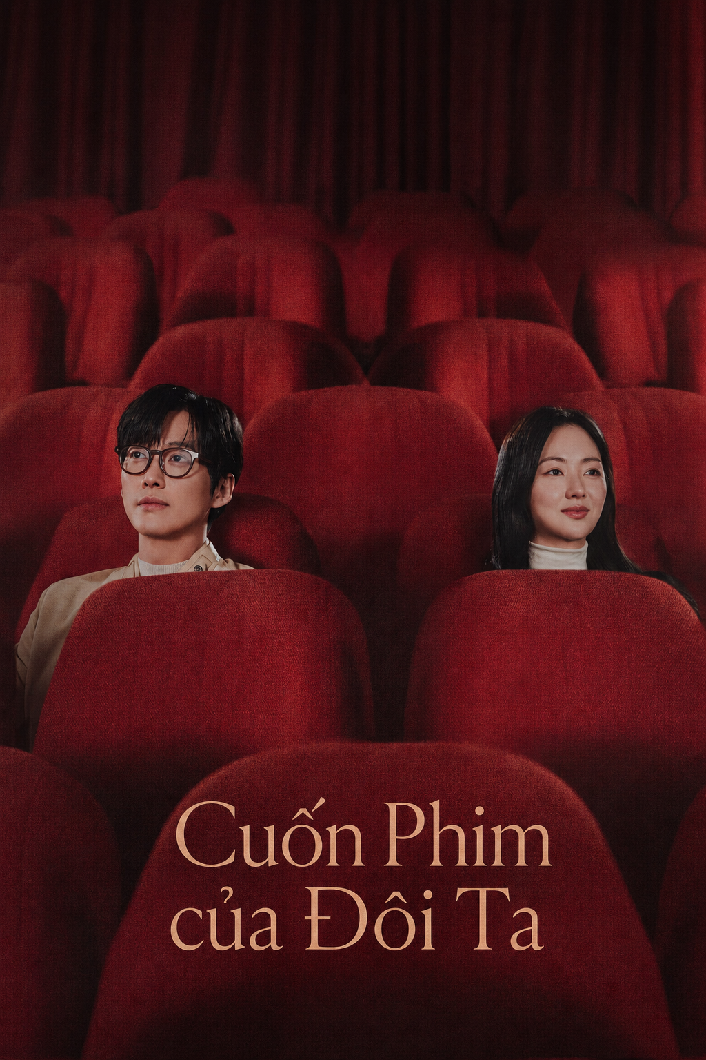 Cuốn Phim của Đôi Ta