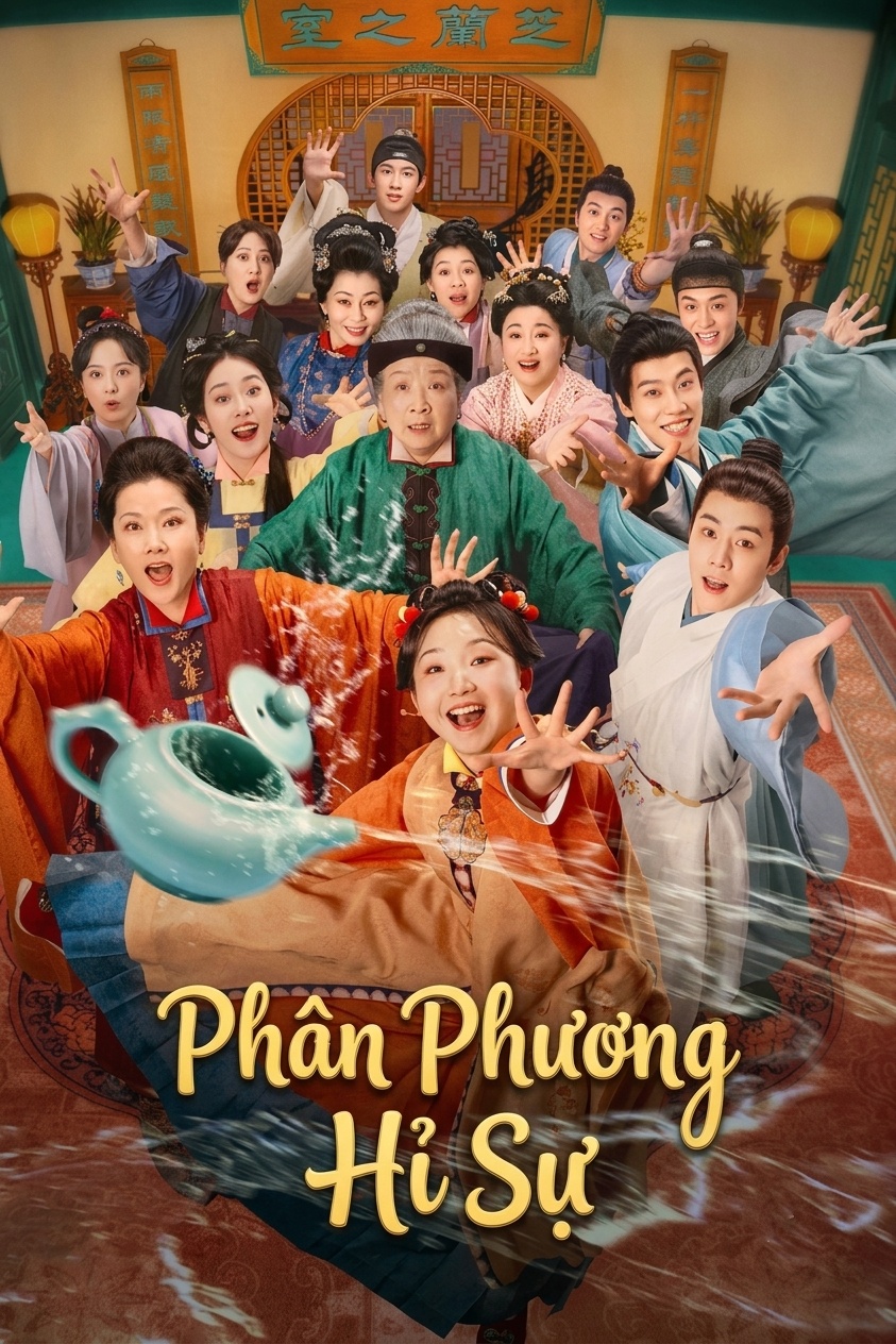Phân Phương Hỉ Sự
