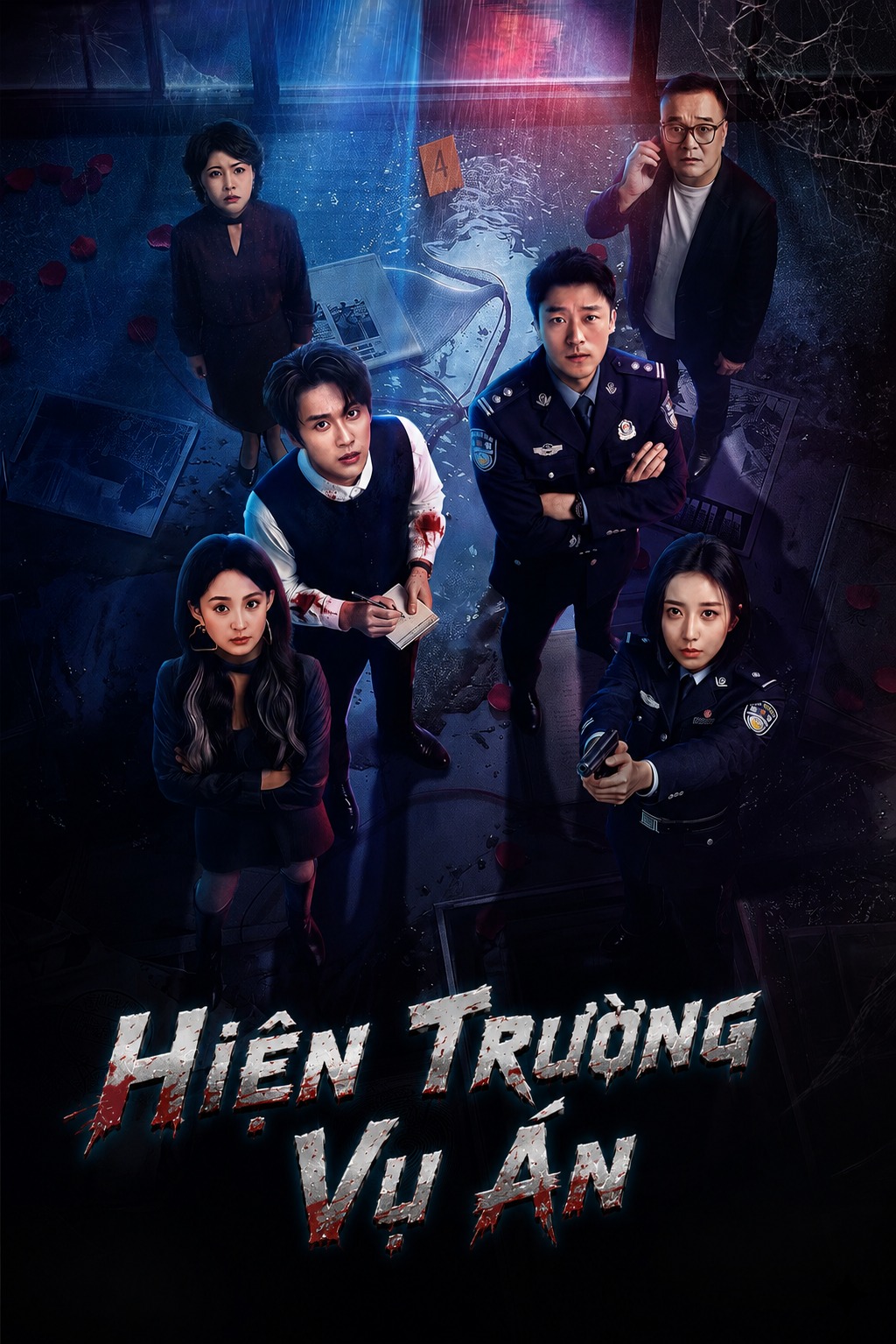 Hiện Trường Vụ Án