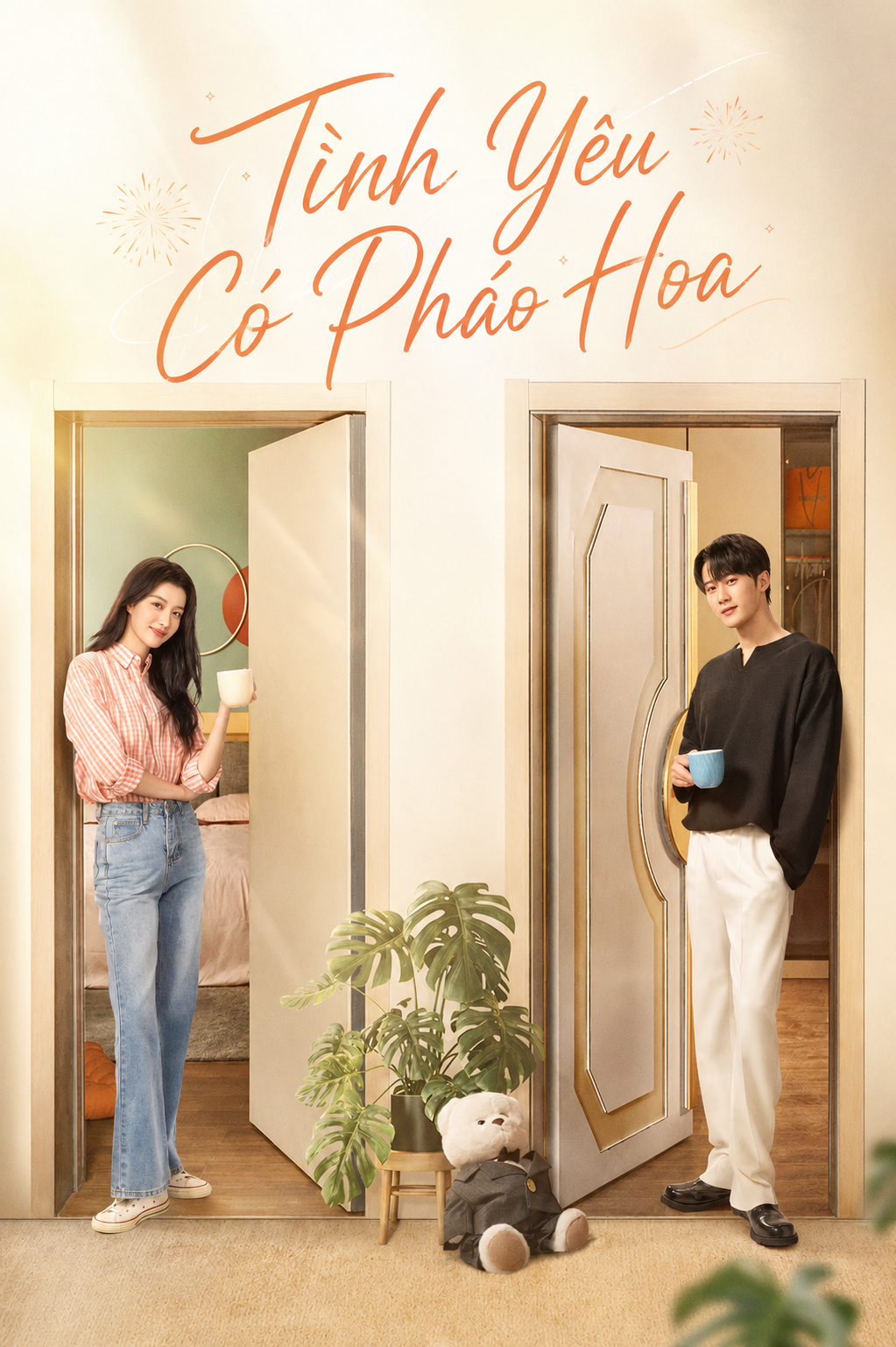 Tình Yêu Có Pháo Hoa