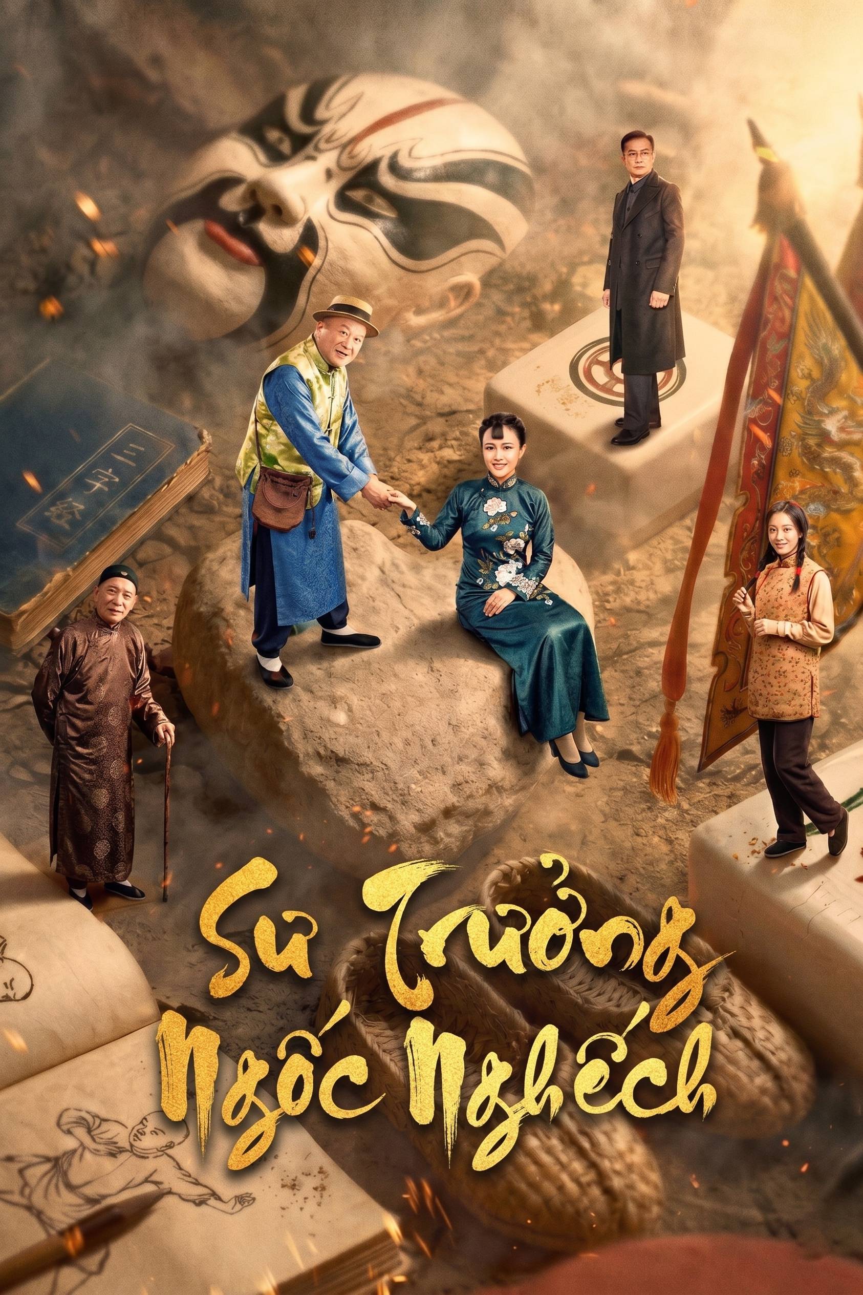 Sư Trưởng Ngốc Nghếch