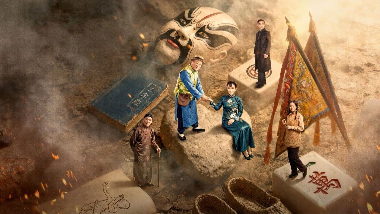 Sư Trưởng Ngốc Nghếch - The Naive Leader